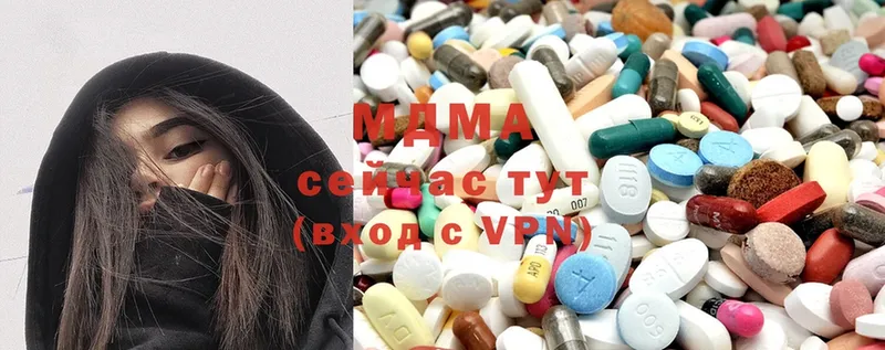 МДМА Molly  МЕГА как войти  Стрежевой 