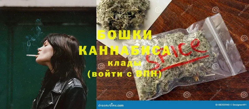 OMG как войти  Стрежевой  МАРИХУАНА THC 21% 